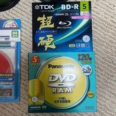DVD RAM・CD等の画像