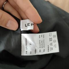 LEPSIM ジャンパースカート マタニティ ワンピース 授乳服の画像