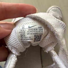NIKE キッズスニーカー15cmの画像