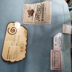 (話し中)毛布2枚セットの画像