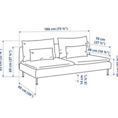 IKEA ソーデルハムン　3人掛けの画像