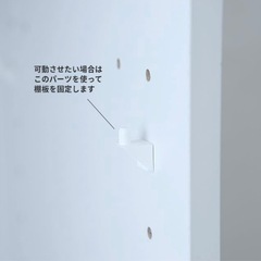 棚板・天板底板が可動　カラーボックス2個セットの画像