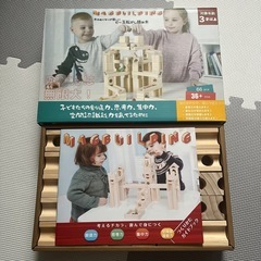 ⭐︎ビー玉転がし積み木⭐︎