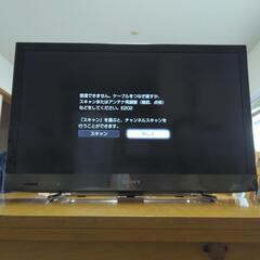 SONY32型　ジャンク　テレビ　リモコン付き