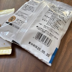 まとめ売り0323の画像