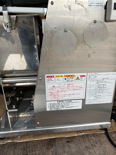 不二精機 FUJISEIKI MPC-2500生パスタ製麺機　タピオカ製造