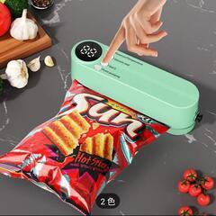 多機能自動食品真空シーラー　ストレージバッグセット　の画像