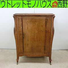 ■レトロ ヴィンテージ レコードキャビネット 蓄音機キャビネット...