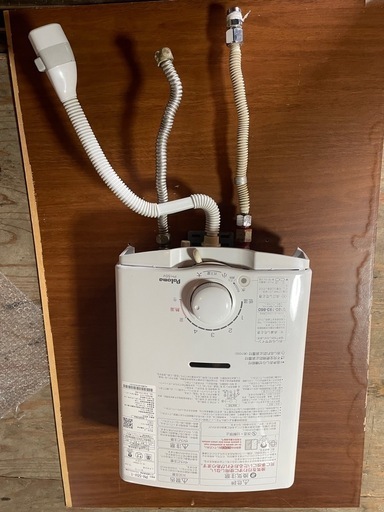PALOMA瞬間湯沸かし器　LPガス用　2018年製