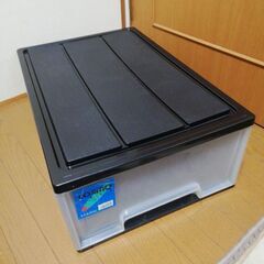 収納ケース