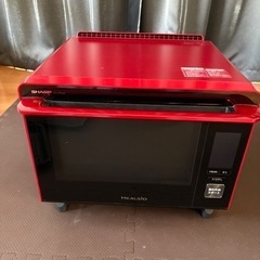 ヘルシオ　AX-XP200-R