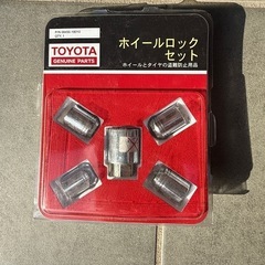 トヨタ　ロックナットGR86にて使用　　