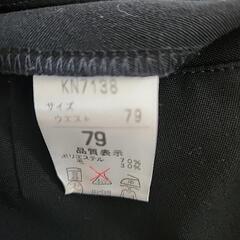 ＆値下げしました‼学生ズボンW79の画像
