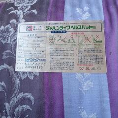 値引きしました磁気布団マットレスの画像