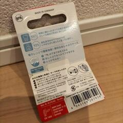 【美品】NUK ヌーク スペース おしゃぶりの画像