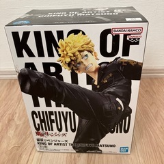【新品未開封】東リベ KING OF ARTIST THE CHIFUYU MATSUNOの画像