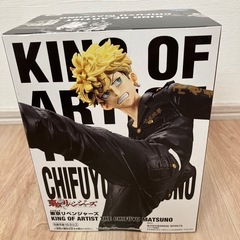 【新品未開封】東リベ KING OF ARTIST THE CH...