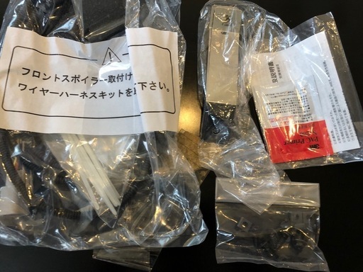 ルーミー　トール　Ｍ900カスタム用 前期　モデリスタ