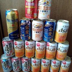 キリン一番搾り・クリアアサヒ他
