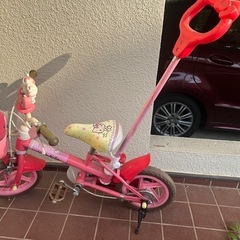 幼児用自転車