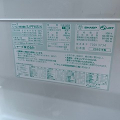 冷蔵庫 6枚ドア SHARP 2010年の画像