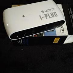 ギター用　JOYO I-PLUG　