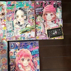 2019年りぼん月刊誌6冊 の画像