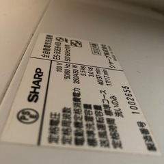 洗濯機の画像