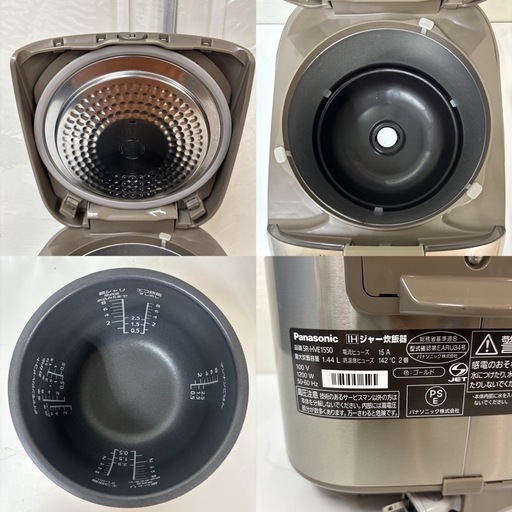 I402 ? Panasonic IH炊飯ジャー 8合炊き ⭐ 動作確認済 ⭐ クリーニング済