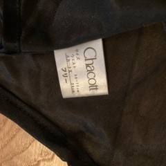 バレエ用巻きスカート　黒　チャコットの画像