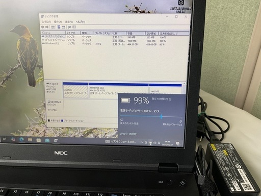 〔中古品〕 VersaPro タイプVX PC-VK24MXZGU ［Core-i5-6300U (2.4GHz)／8GB／HDD５００GB／15.6インチワイド／Windows10 Pro(64ビット)］