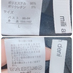 1277.mili an deniブラック サロペット Lサイズ☆の画像