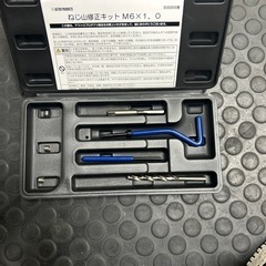 ねじ山修正キット　M6×1.0の画像