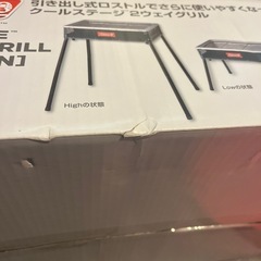 値下げしました‼️コールマン  バーベキューコンロの画像