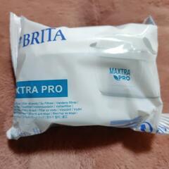 BRITA MAXTRA PRO　ブリタのカートリッジ