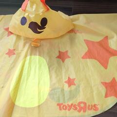 取引完了 子供カッパ、雨具、ポンチョの画像