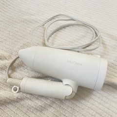 SALONIA（サロニア）ドライヤー　ホワイト　ヘアケア