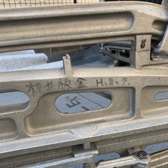 Kubota クボタ　コロニアルカッター 瓦割り機の画像