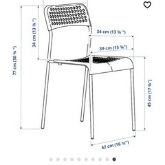 IKEA イス　アッデ　ブラックの画像