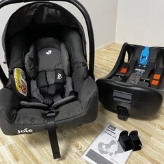 カトージ　トラベルシステム　joie ベビーシート　ジェム　& ...