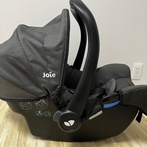 取引決定　カトージ　トラベルシステム　joie ベビーシート　ジェム　&  ISOFIXベース　アイベース　セット