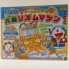 ドラえもん 太鼓リズムマシン