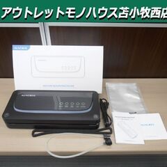 美品 ALACRIS 真空パック機 真空パック 真空機 吸引力7...