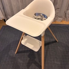 ストッケ　クリック　ハイチェア