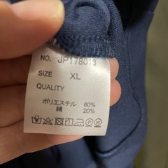 新品未使用　セットアップスーツの画像
