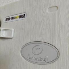 【美品3セット】日本育児　Smart Gate II　スマートゲイト2　拡張フレーム2本つきの画像