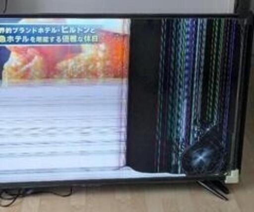 LE-553T4KN-BK 2021年製 ドン・キホーテ 　大型液晶テレビ　ジャンク
