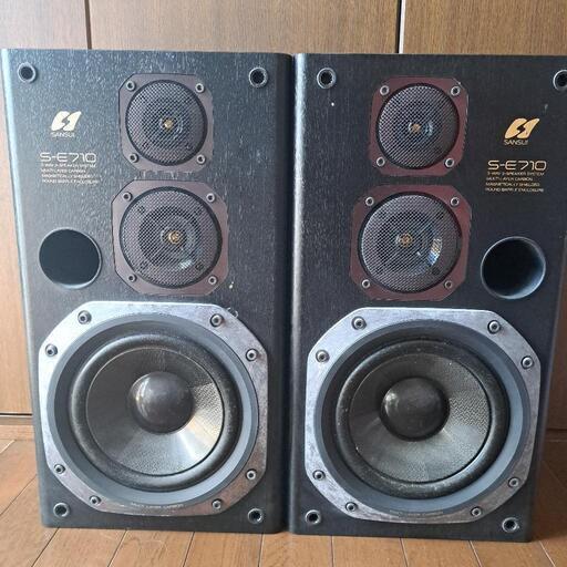 SANSUI S-E710スピーカー (G-U-) てだこ浦西のオーディオ《スピーカー