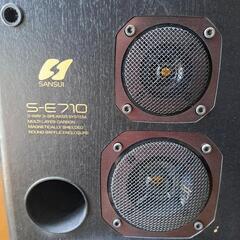 SANSUI S-E710 の画像