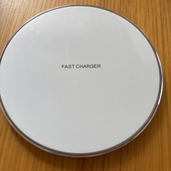 ワイヤレス充電器